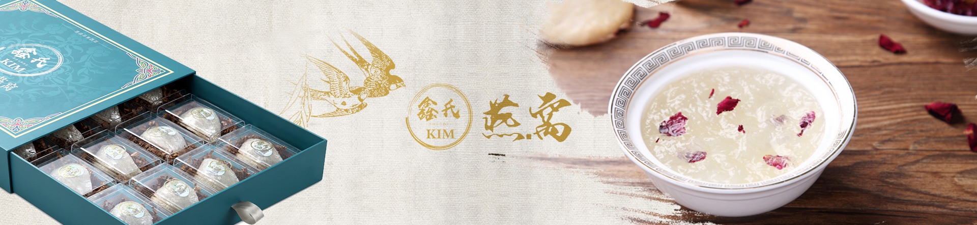 关于品牌