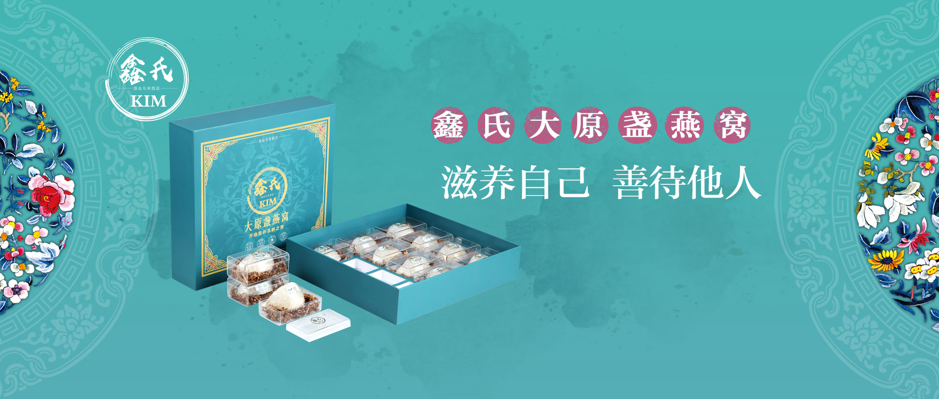 第一张banner图