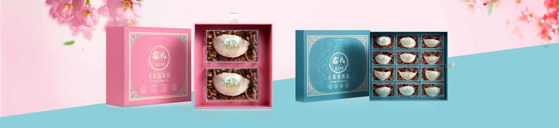 品牌实力